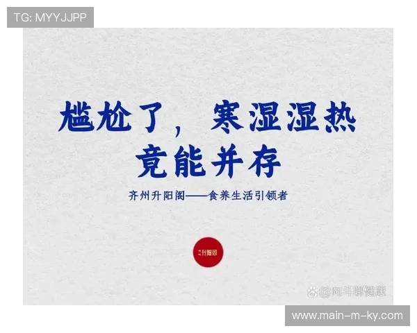 湿热指数超过35摄氏度达人体耐热上限 六座城市被列为高风险区域